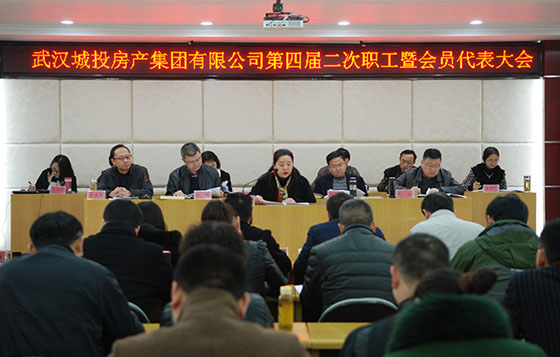 M88-M88体育(中国集团)官方网站