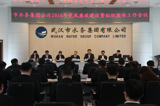 M88-M88体育(中国集团)官方网站