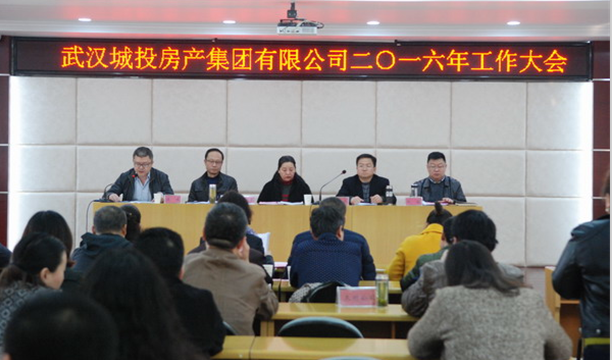 M88-M88体育(中国集团)官方网站