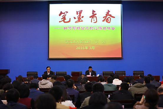 M88-M88体育(中国集团)官方网站