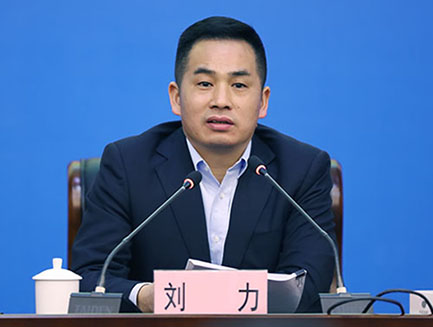 M88-M88体育(中国集团)官方网站