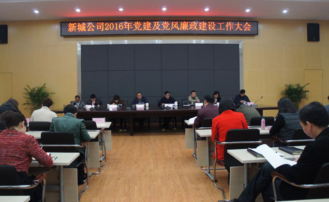 M88-M88体育(中国集团)官方网站