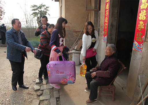 M88-M88体育(中国集团)官方网站