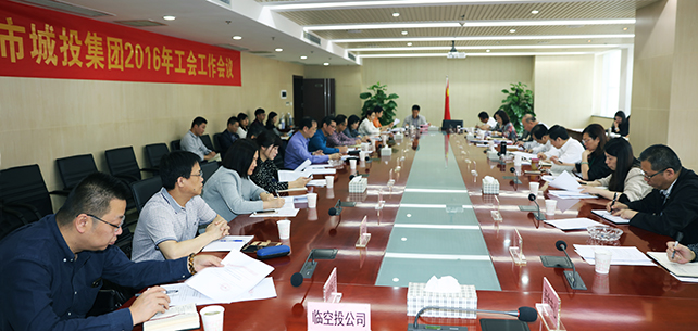 M88-M88体育(中国集团)官方网站