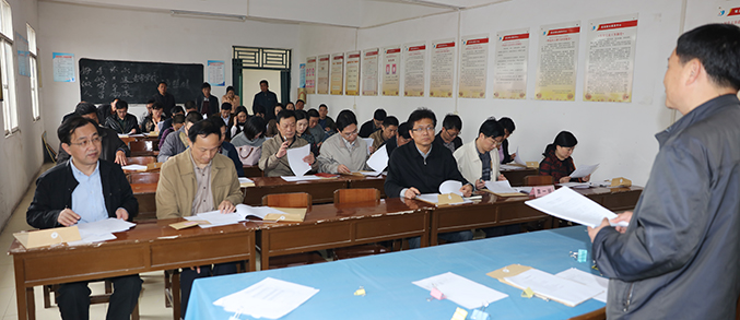 M88-M88体育(中国集团)官方网站