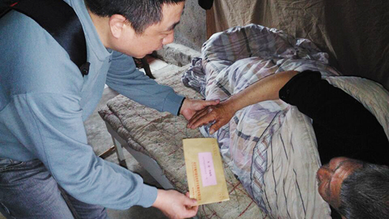 M88-M88体育(中国集团)官方网站