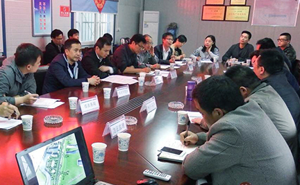 M88-M88体育(中国集团)官方网站