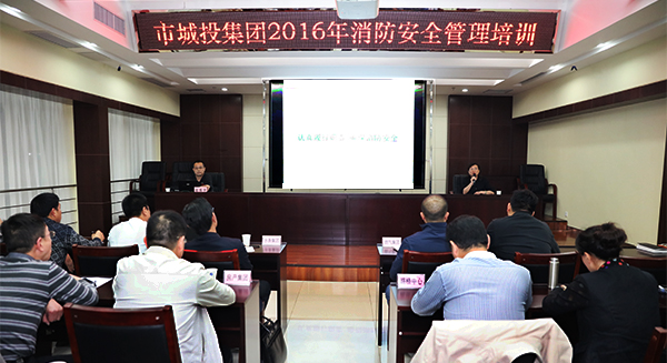 M88-M88体育(中国集团)官方网站