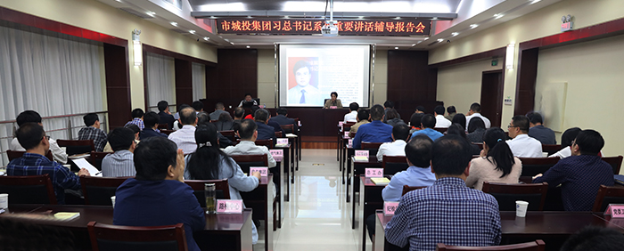 M88-M88体育(中国集团)官方网站