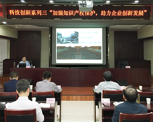 M88-M88体育(中国集团)官方网站