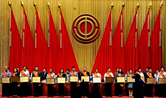 M88-M88体育(中国集团)官方网站