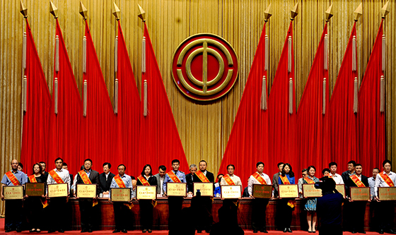 M88-M88体育(中国集团)官方网站