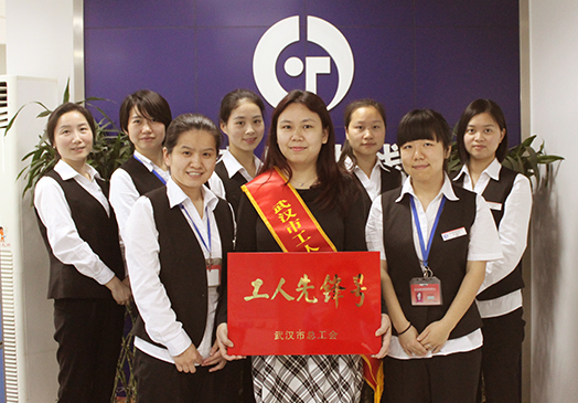 M88-M88体育(中国集团)官方网站