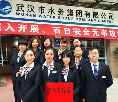 M88-M88体育(中国集团)官方网站