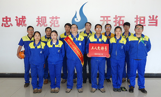 M88-M88体育(中国集团)官方网站