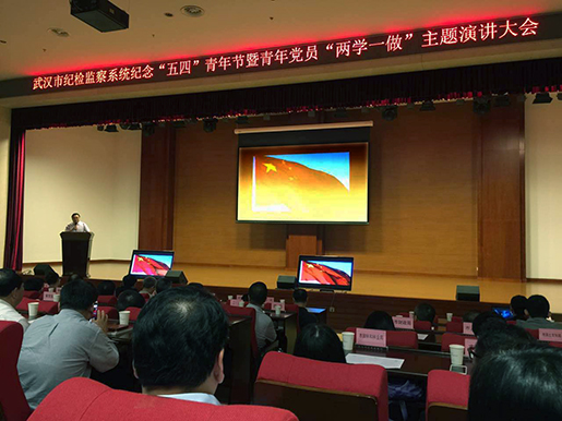 M88-M88体育(中国集团)官方网站