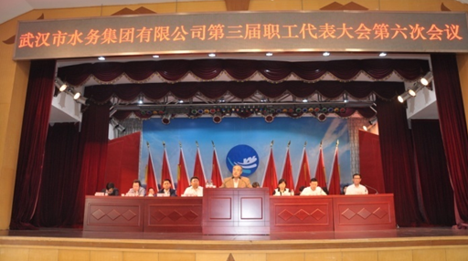 M88-M88体育(中国集团)官方网站