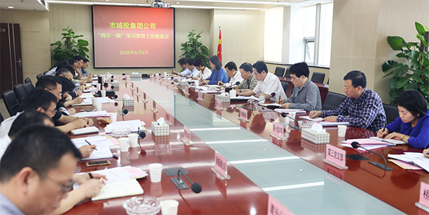 M88-M88体育(中国集团)官方网站