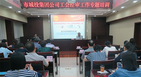 M88-M88体育(中国集团)官方网站