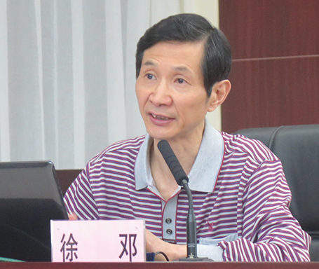 M88-M88体育(中国集团)官方网站