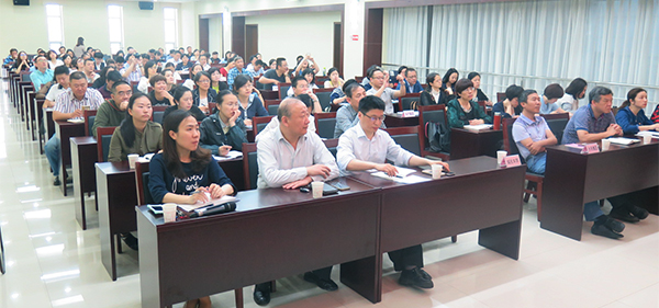 M88-M88体育(中国集团)官方网站