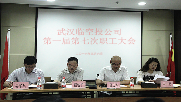 M88-M88体育(中国集团)官方网站