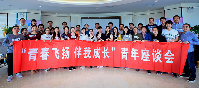 M88-M88体育(中国集团)官方网站