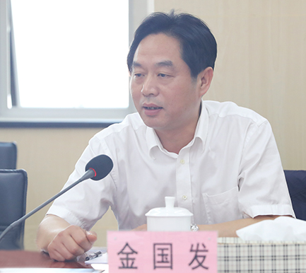 M88-M88体育(中国集团)官方网站