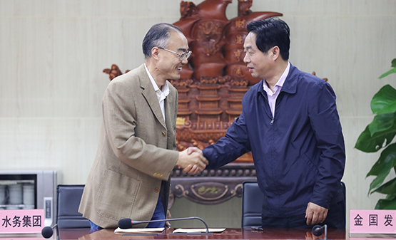 M88-M88体育(中国集团)官方网站