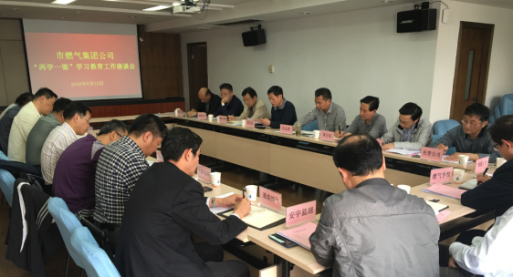 M88-M88体育(中国集团)官方网站