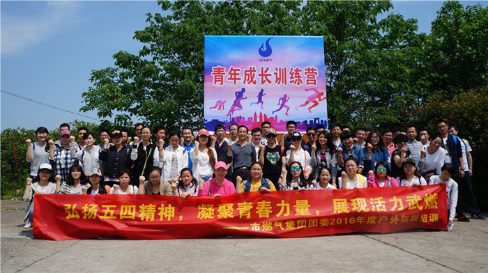 M88-M88体育(中国集团)官方网站