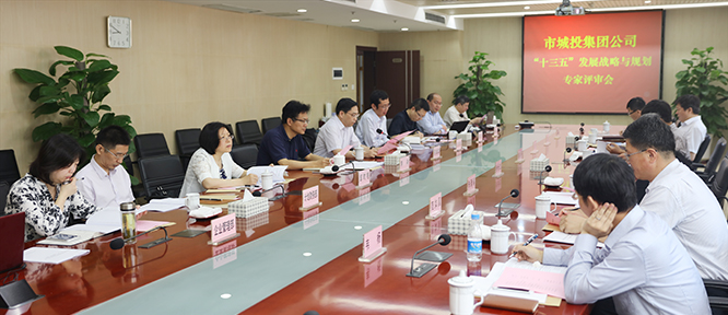 M88-M88体育(中国集团)官方网站