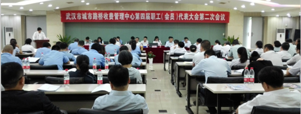 M88-M88体育(中国集团)官方网站