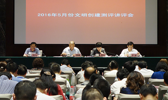 M88-M88体育(中国集团)官方网站