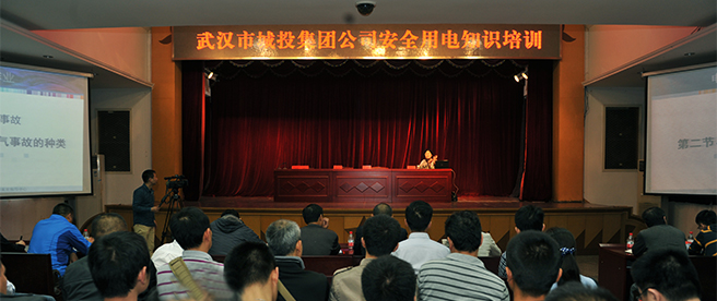 M88-M88体育(中国集团)官方网站