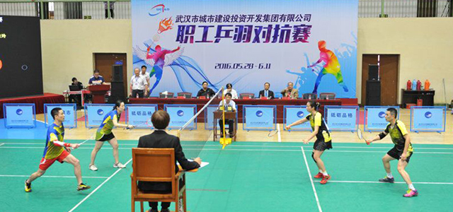 M88-M88体育(中国集团)官方网站