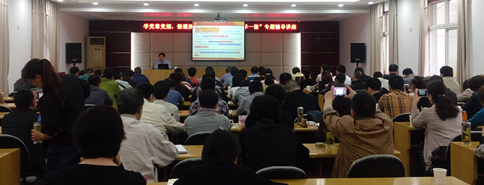 M88-M88体育(中国集团)官方网站