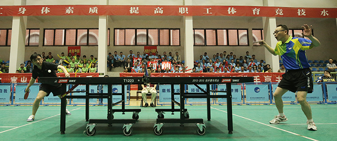 M88-M88体育(中国集团)官方网站