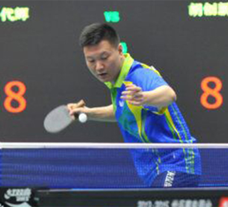 M88-M88体育(中国集团)官方网站