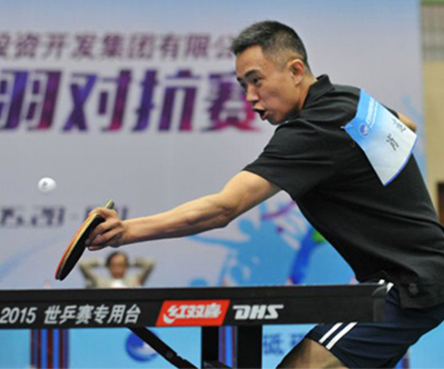 M88-M88体育(中国集团)官方网站