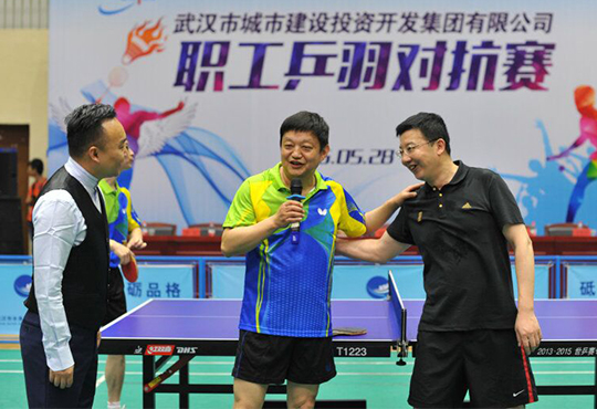 M88-M88体育(中国集团)官方网站