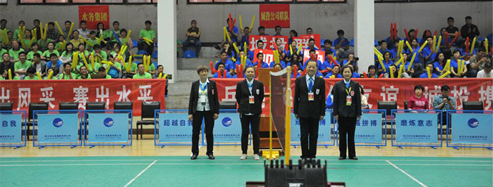 M88-M88体育(中国集团)官方网站