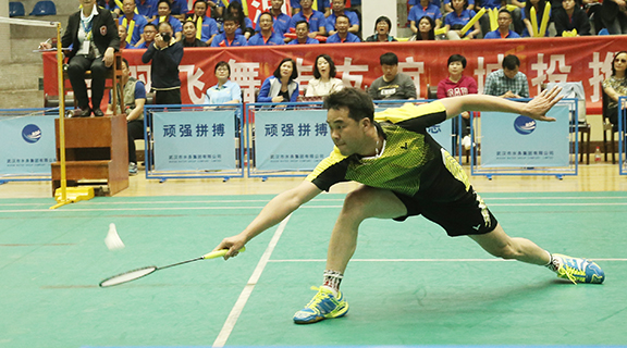 M88-M88体育(中国集团)官方网站