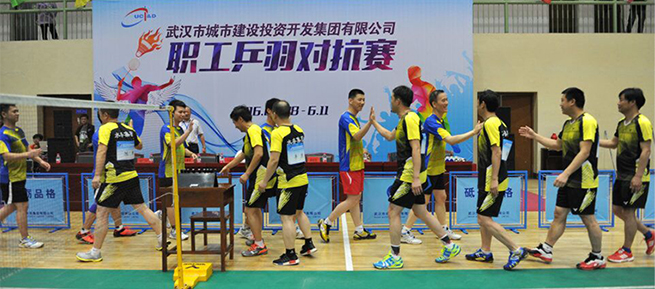 M88-M88体育(中国集团)官方网站