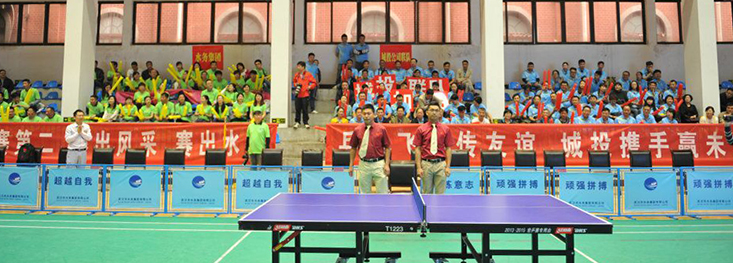 M88-M88体育(中国集团)官方网站