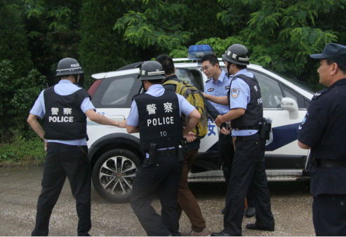 M88-M88体育(中国集团)官方网站