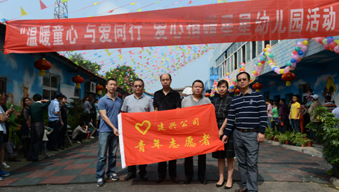 M88-M88体育(中国集团)官方网站