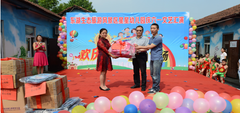 M88-M88体育(中国集团)官方网站