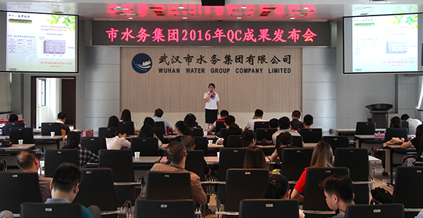 M88-M88体育(中国集团)官方网站