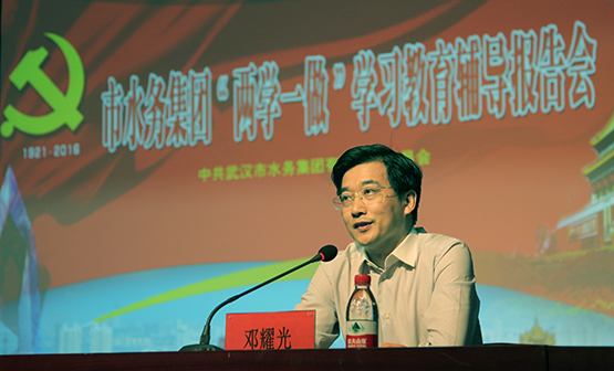 M88-M88体育(中国集团)官方网站